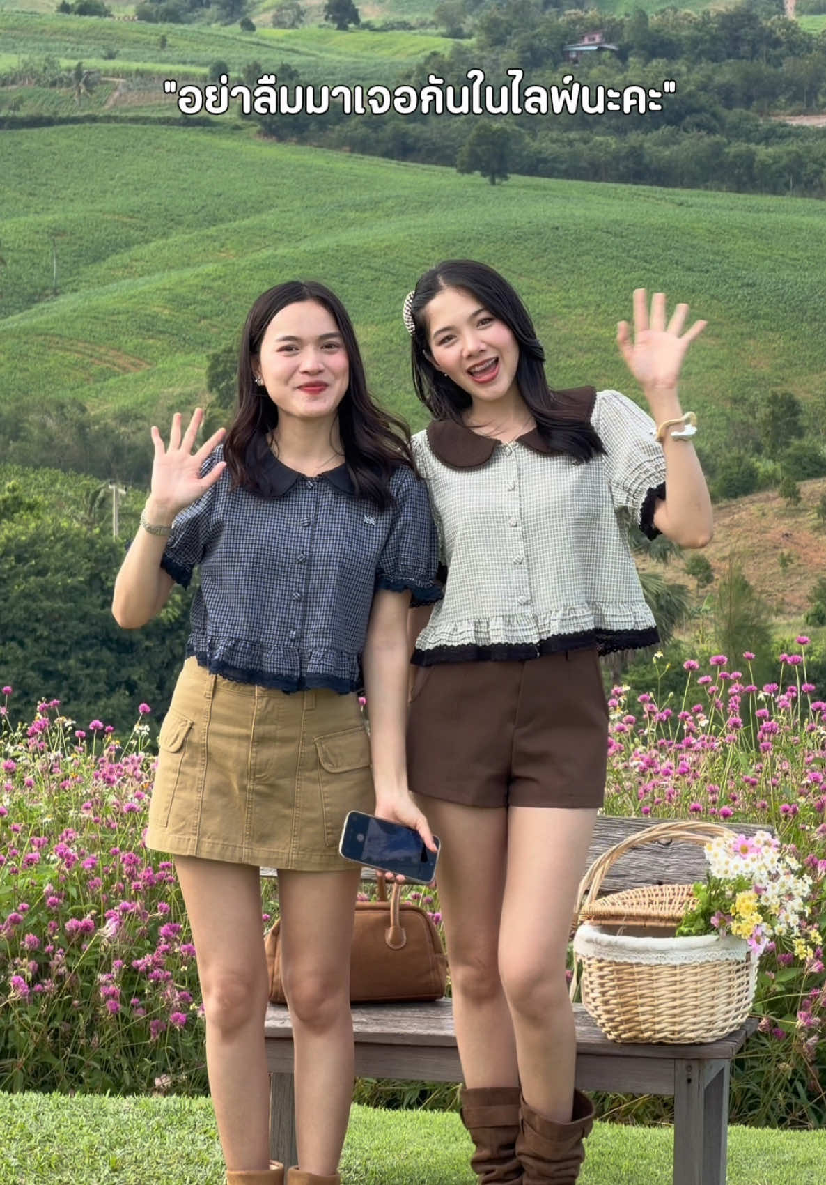 @SISSYSTORE