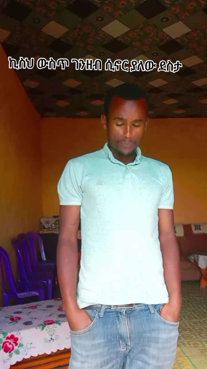 @asha ፓፓ 🦸♀️🦸♀️🦸♀️