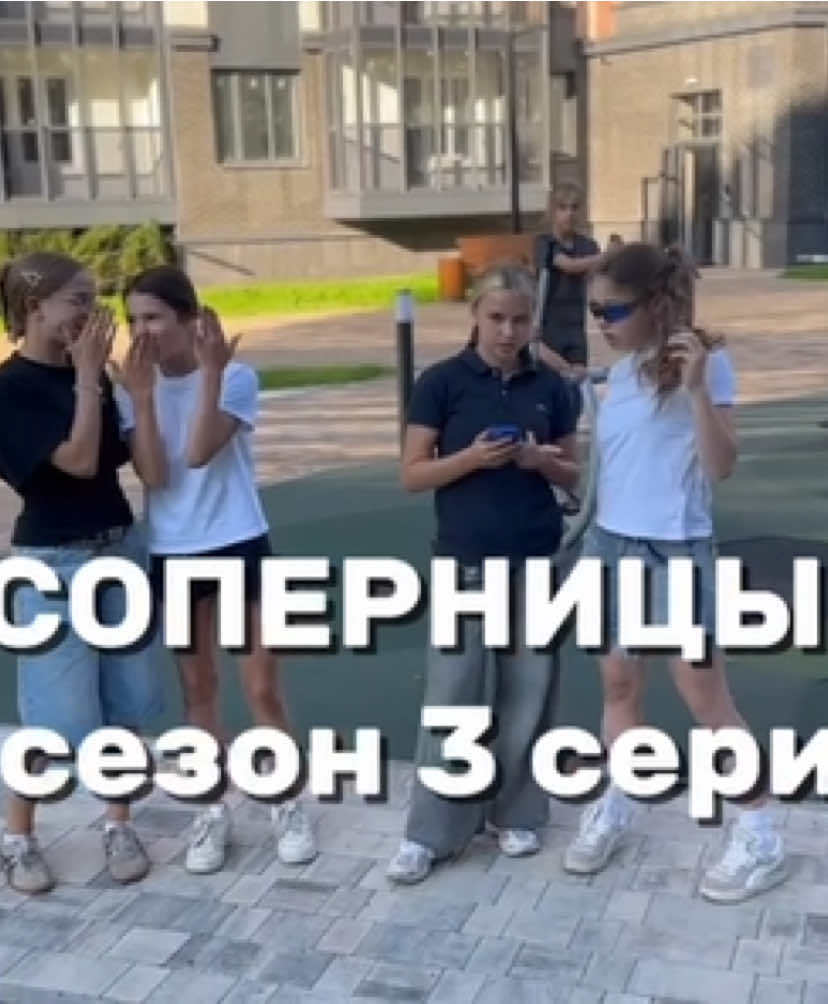 @анюта
