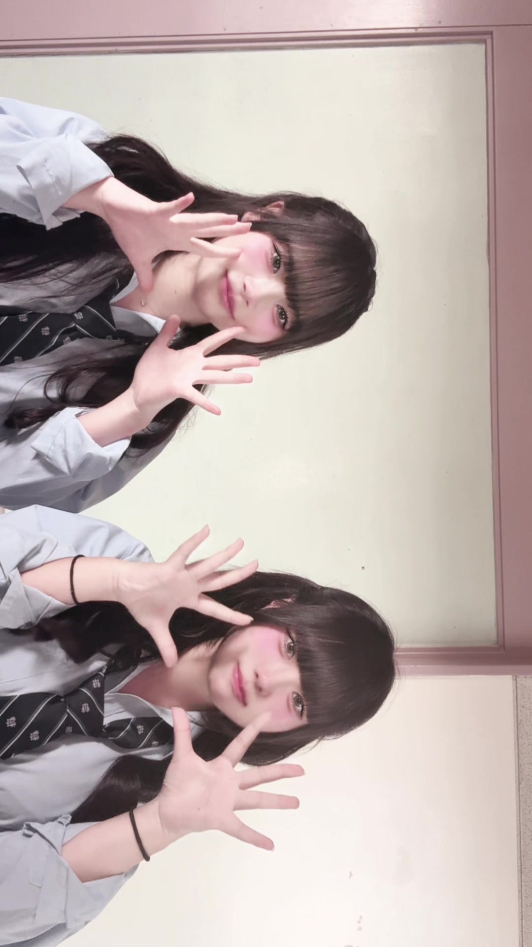 @恵愛