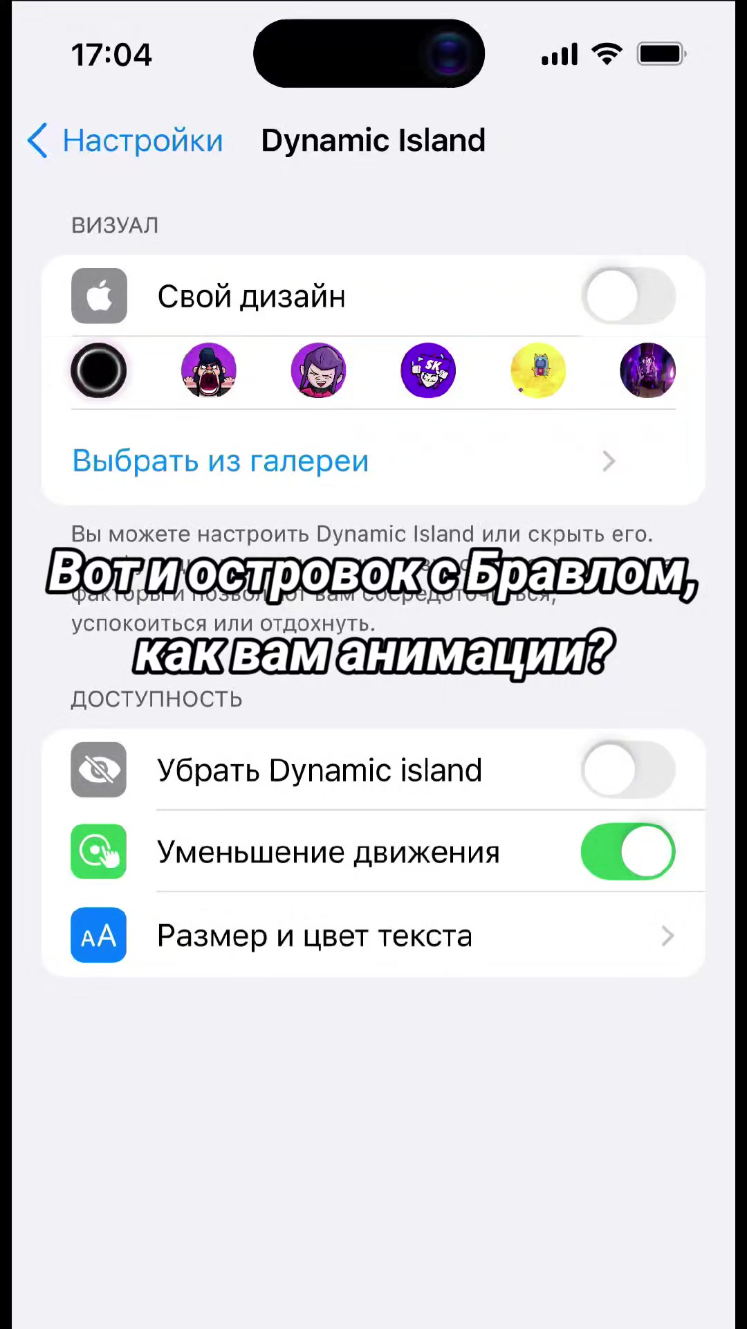 @Аня
