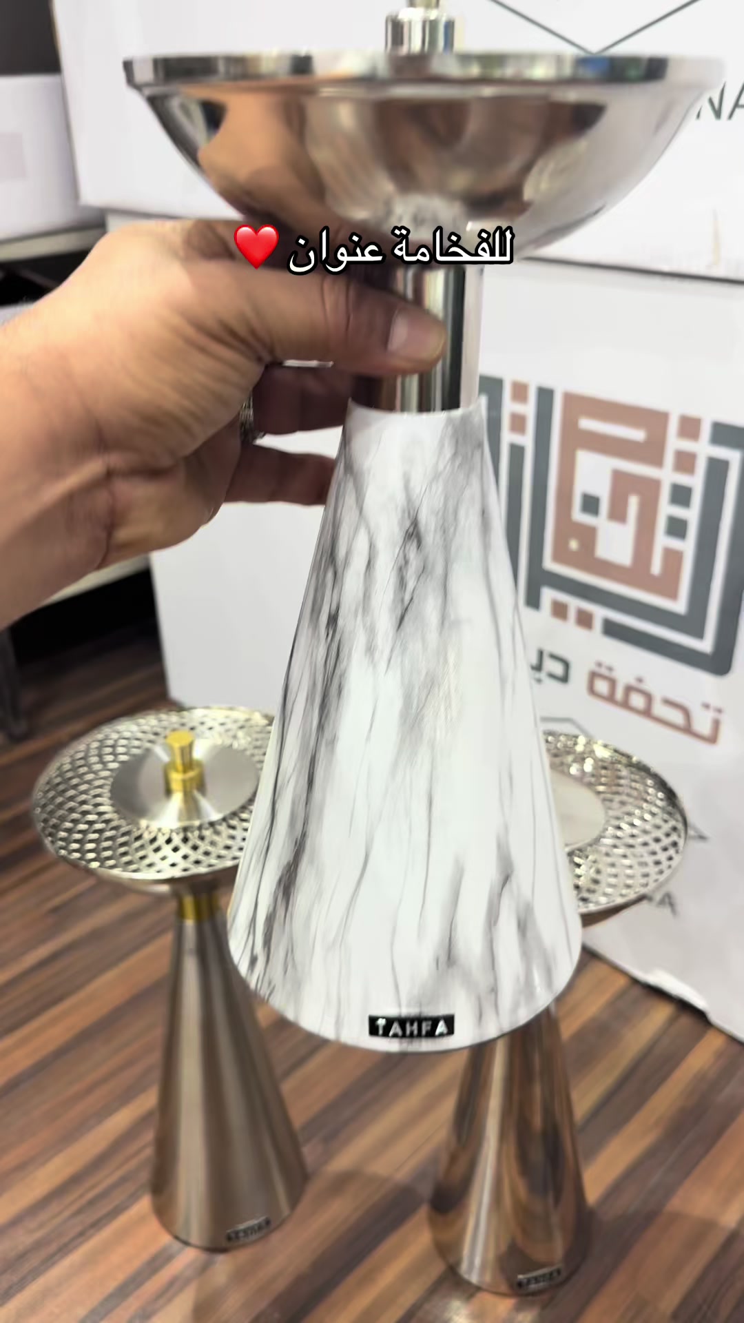 @شركة تحفة ديرتي السويلم