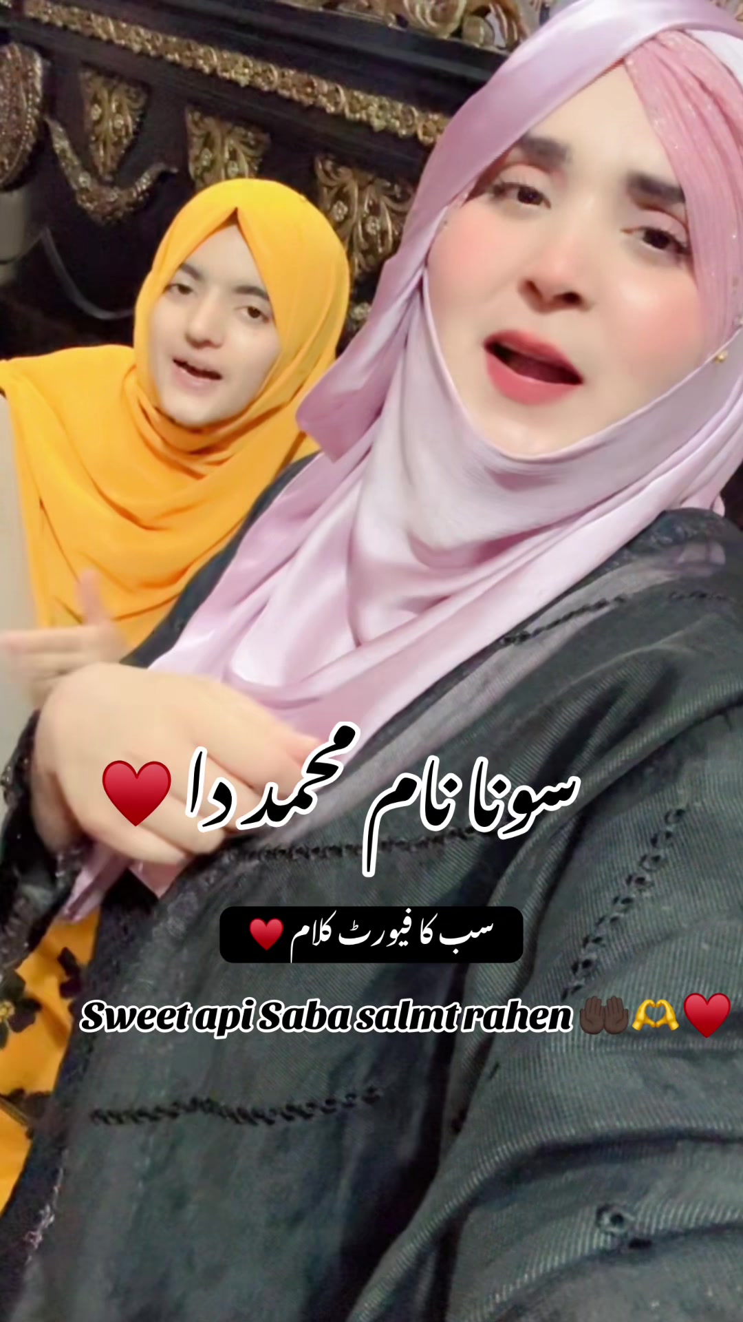 @Sana Qadriya naatkhwan