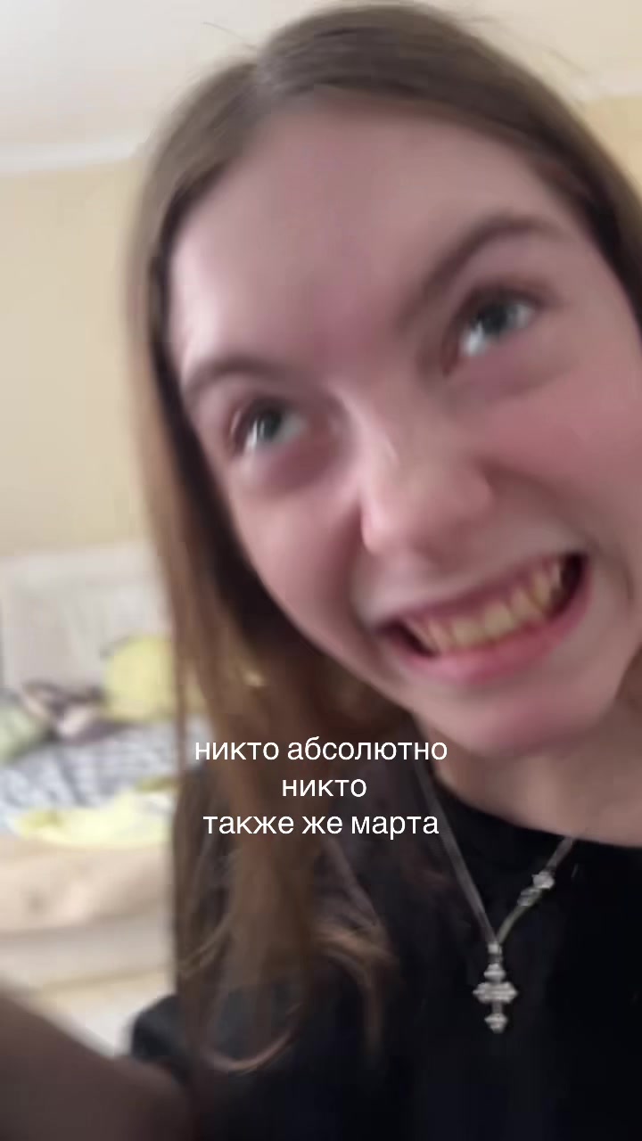 @димон сижка 66