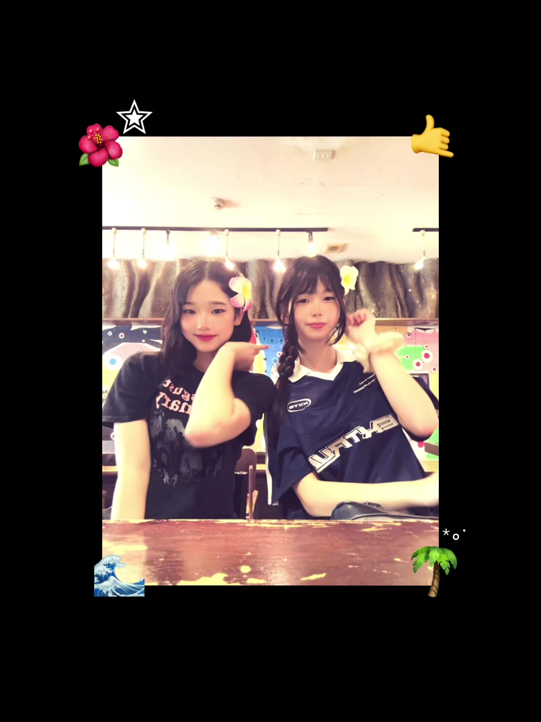 @🩷👼🏻yuzu👼🏻🩷