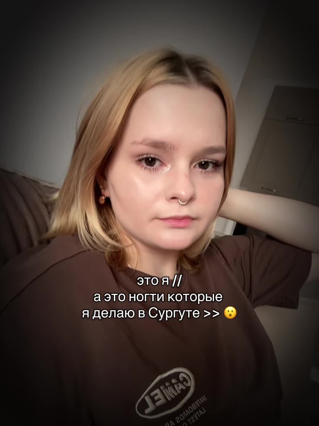 @ногти сургут | nenya.nails