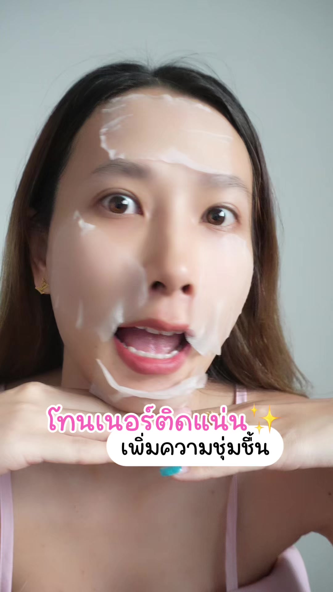 @มุกกิทั่วทีปทั่วแดน