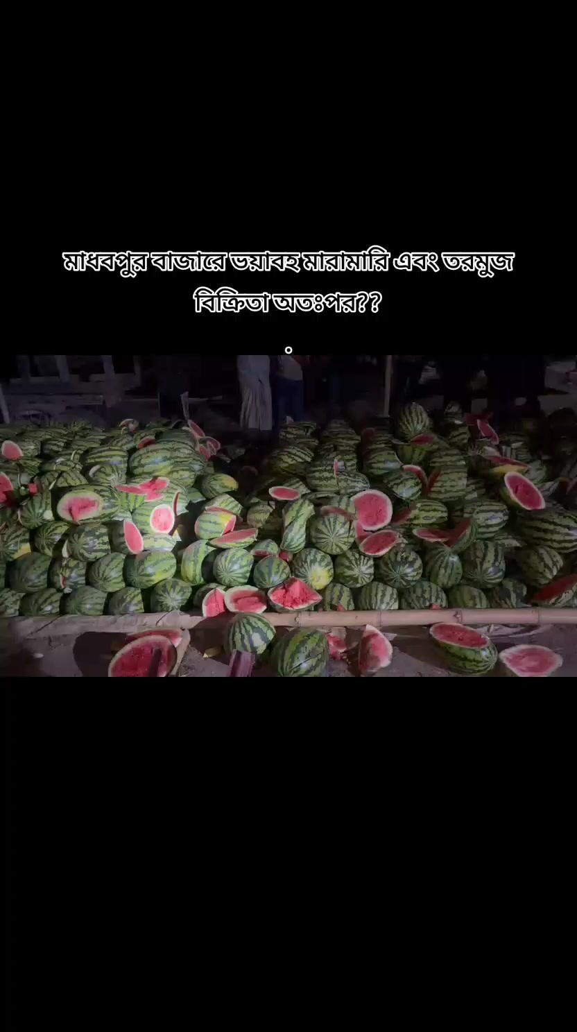 @▶• ılıılıılıılıııl𝙎𝙝𝙪𝙫𝙤ı.