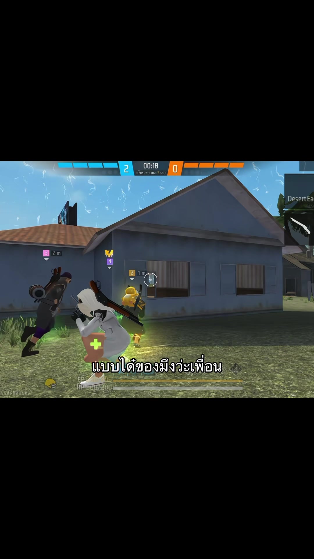 @กุอิน