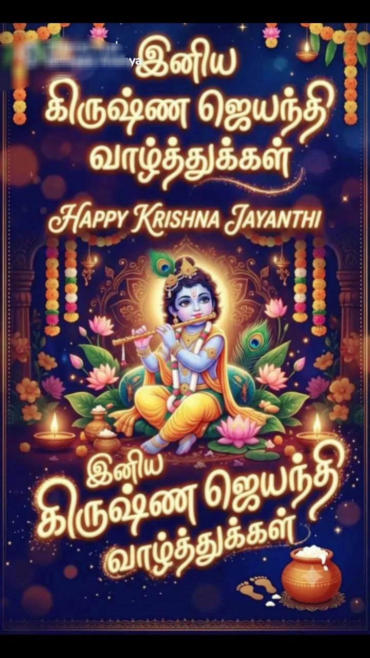 @Sundaraligam Suresh (சுரேஷ்)