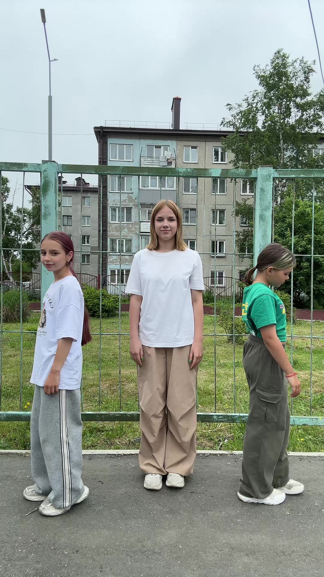 @котик