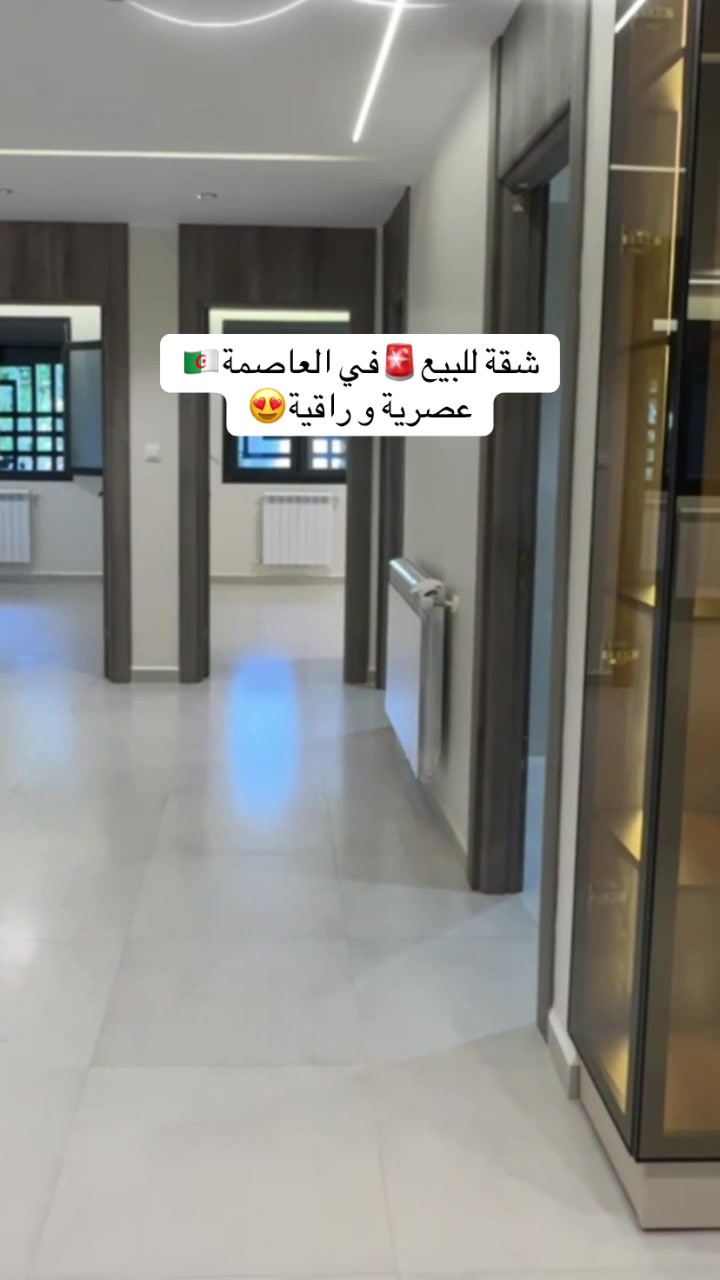@Elwakil_immobilier
