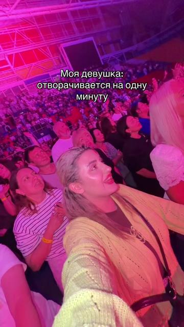 @@Та самая TvoiaAnaconda@