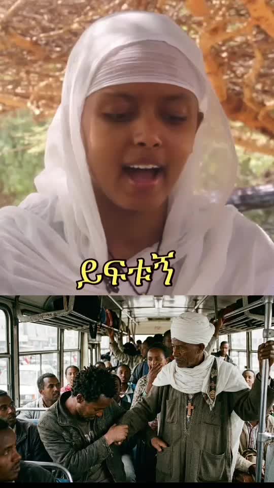 @Bin