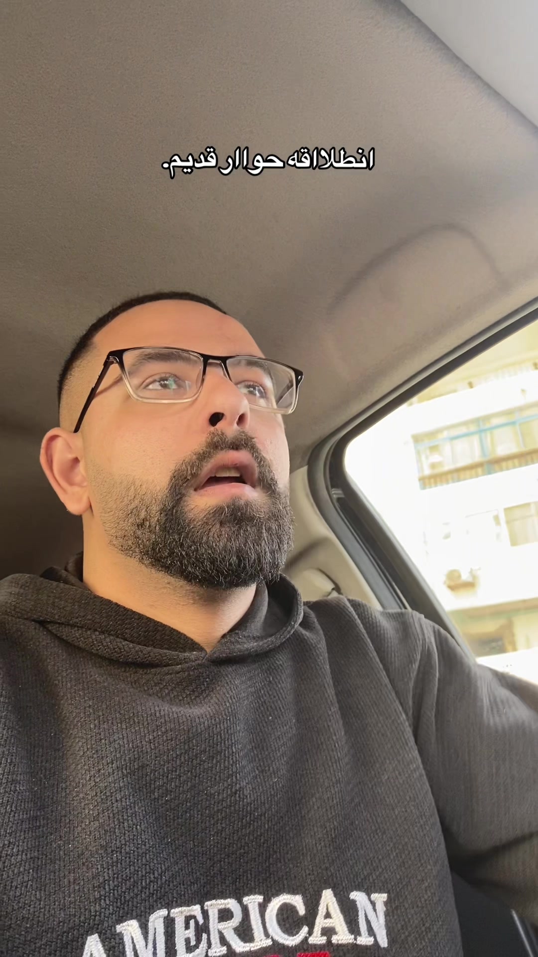 @الخاال محترم دلوقتي