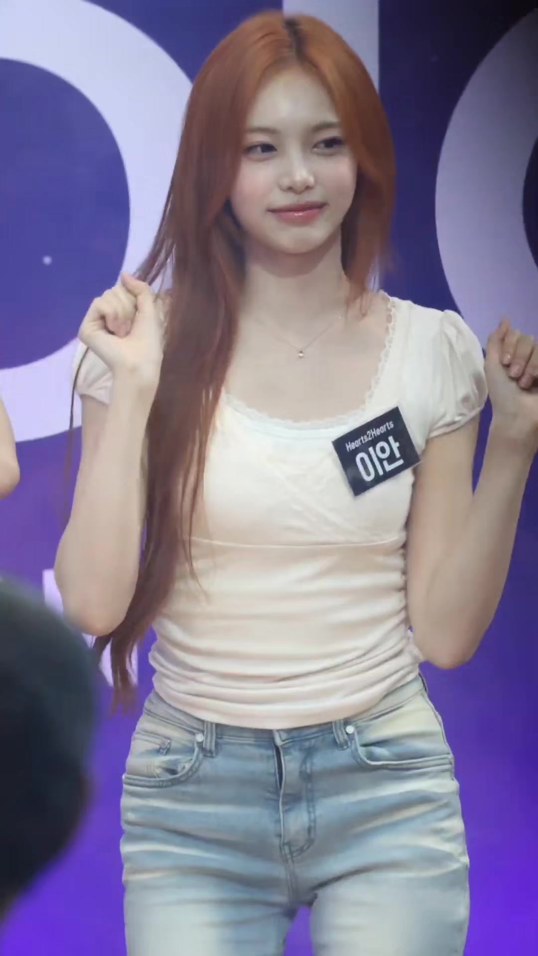 @pyupyu