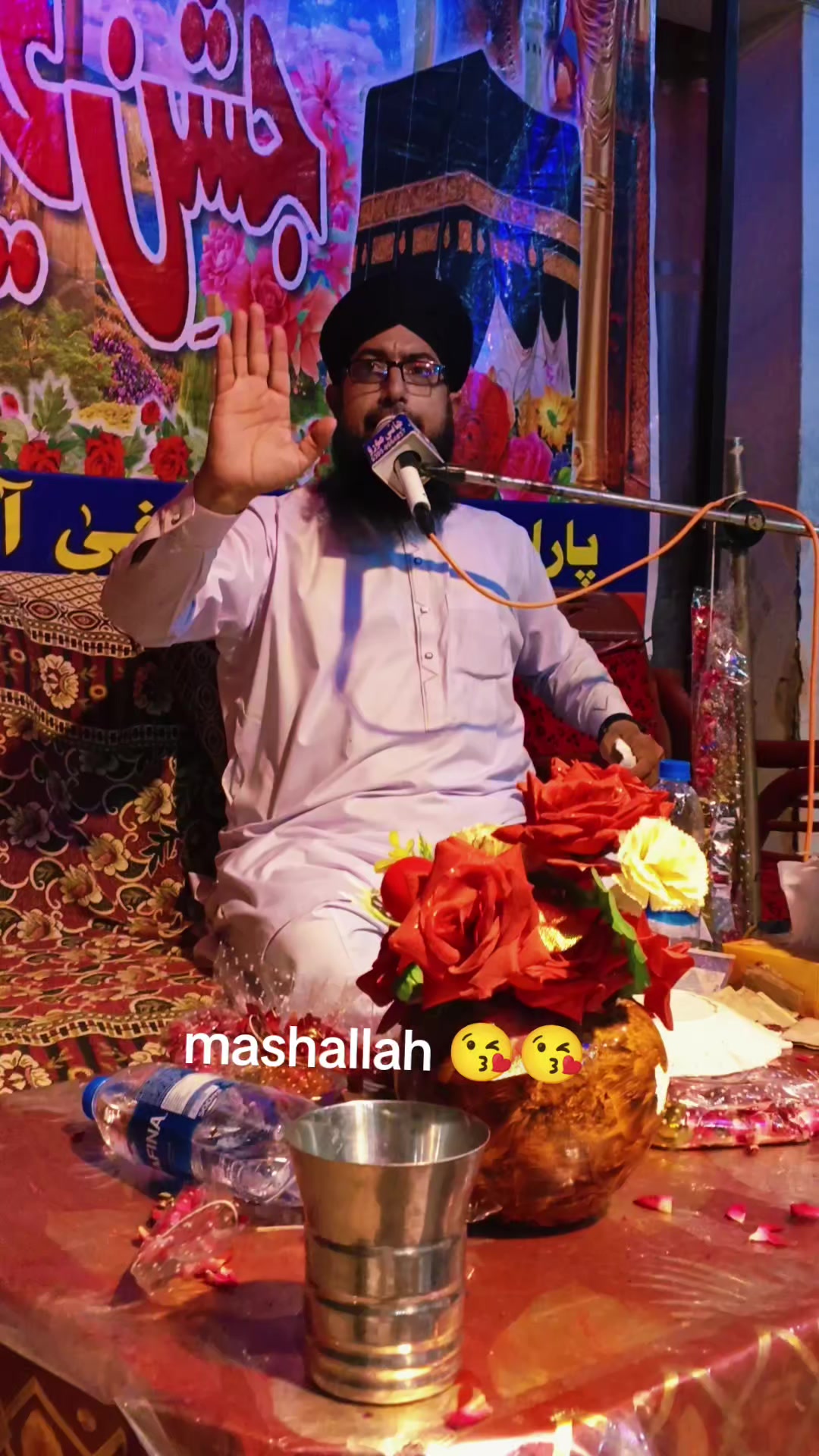 @Kashif Malik