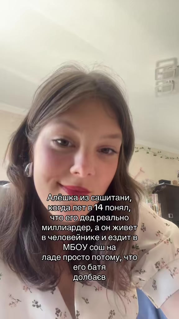 @🎭Пася🎭