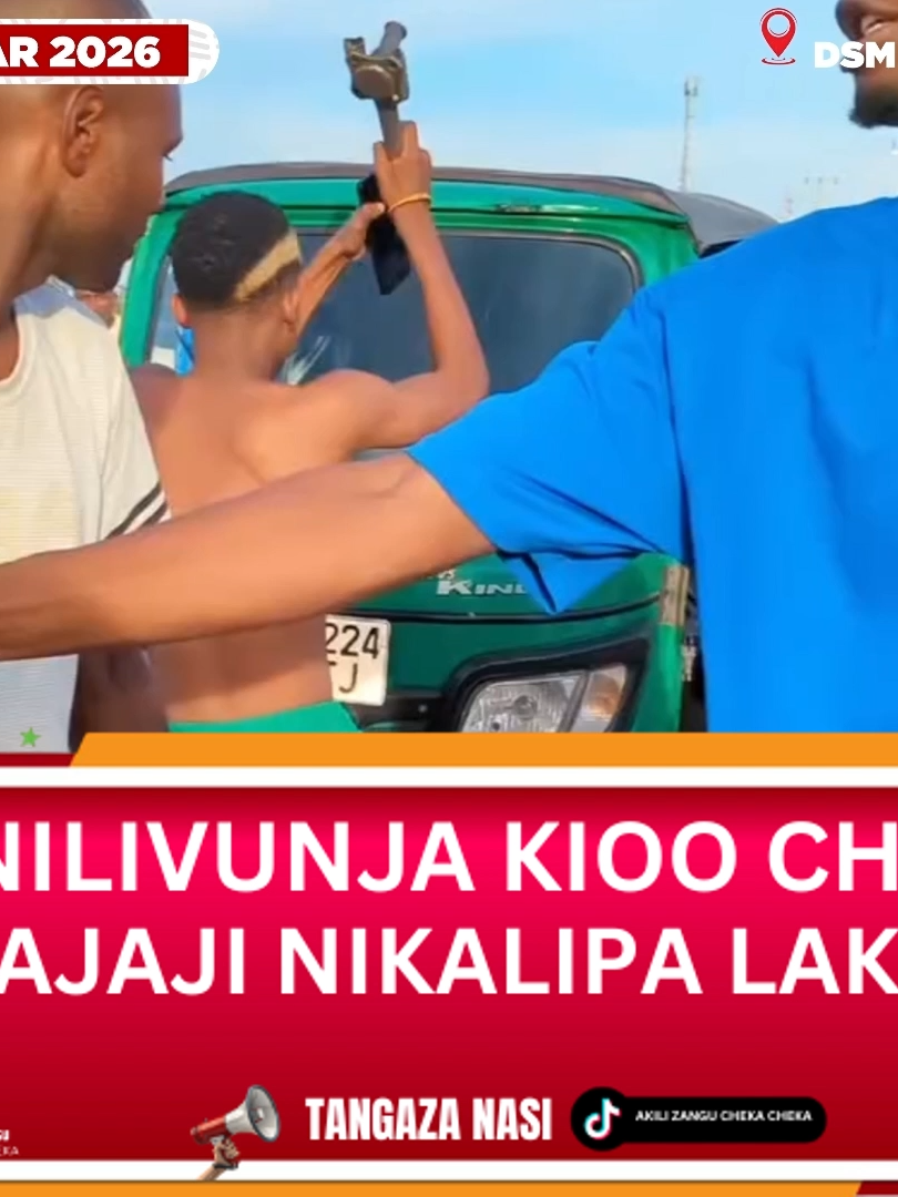@Akili Zangu Cheka Cheka