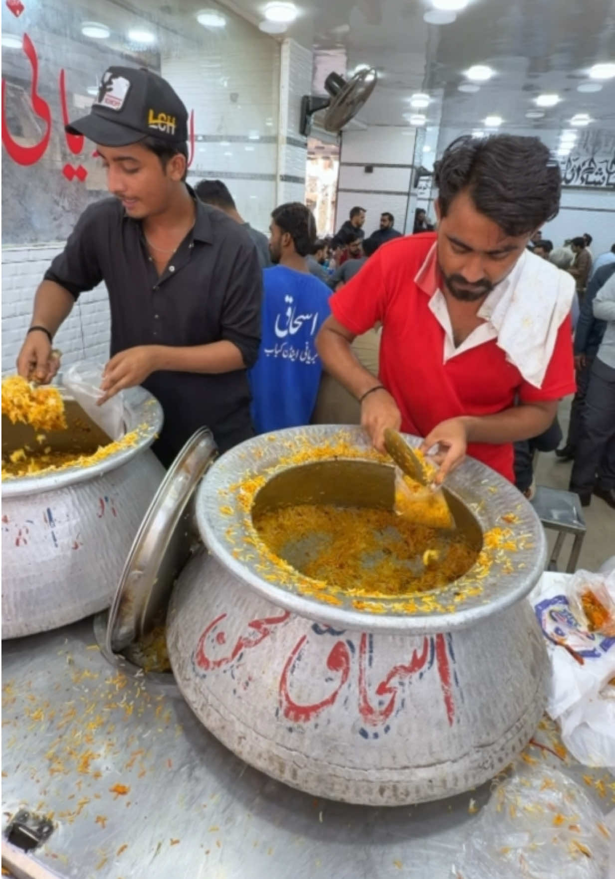@Mera Apna Punjabⓒ Adeel Butt