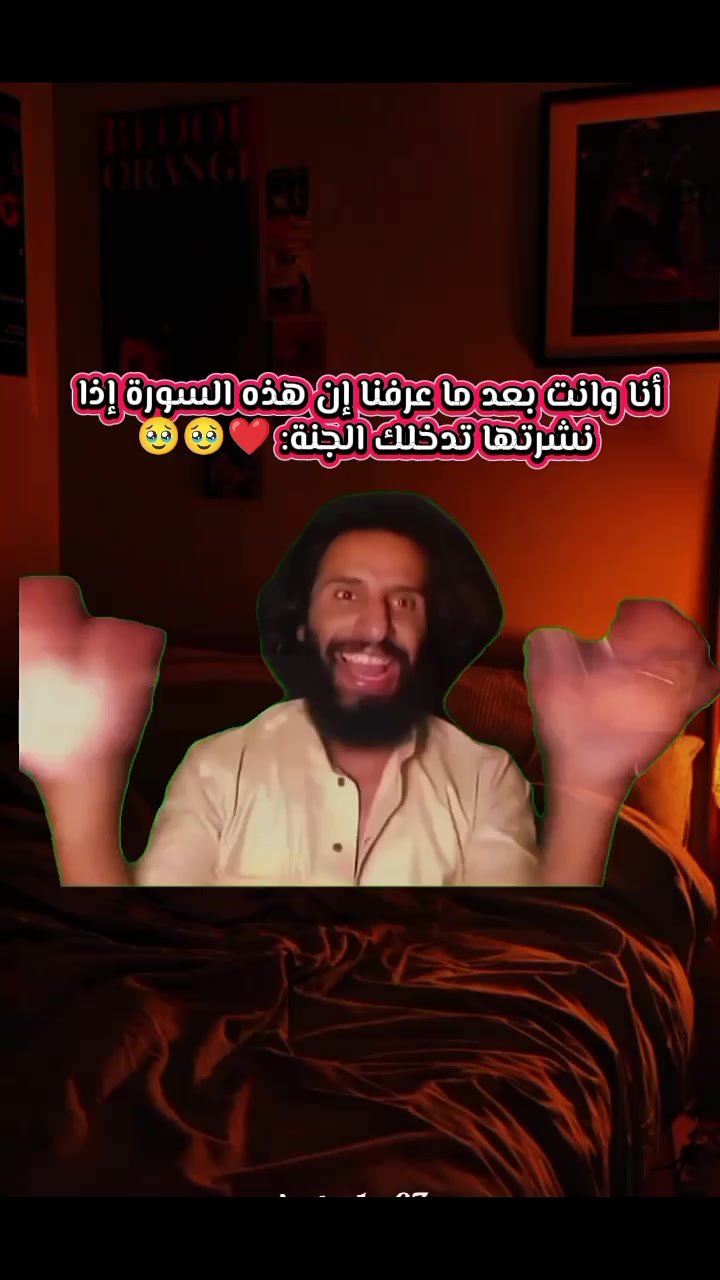 @♛ 𝐇𝐚𝐦𝐦𝐚𝐝𝐢 ♛