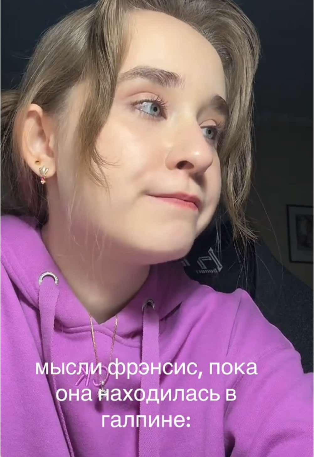 @тгк: синдром dariri