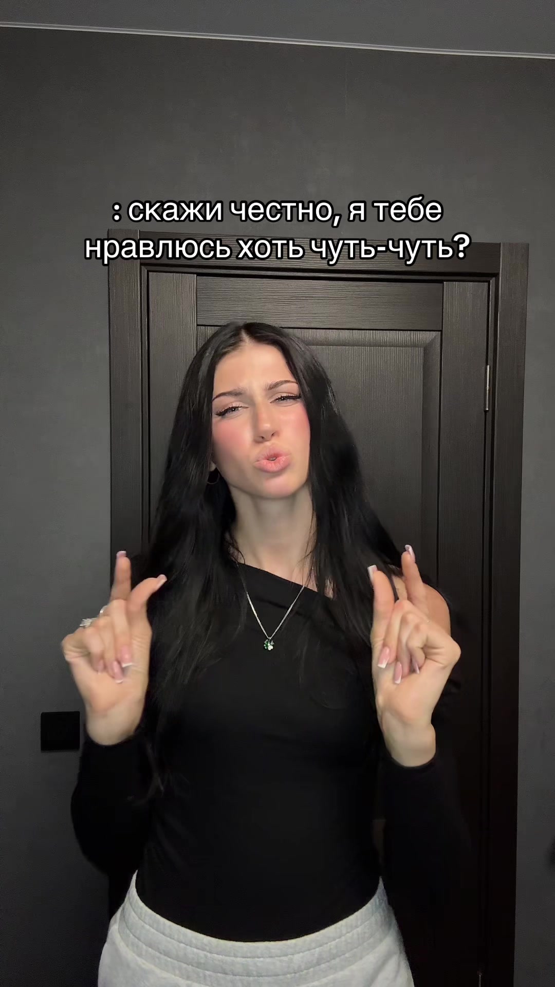 @gadGichechka