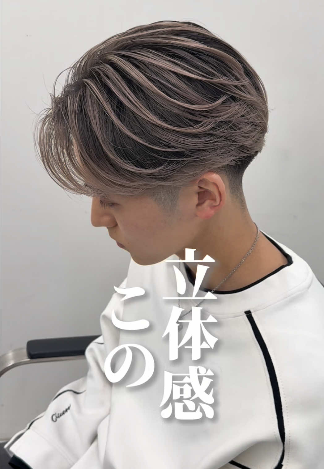 @カイホ/心斎橋/バレイヤージュ/ハイライト