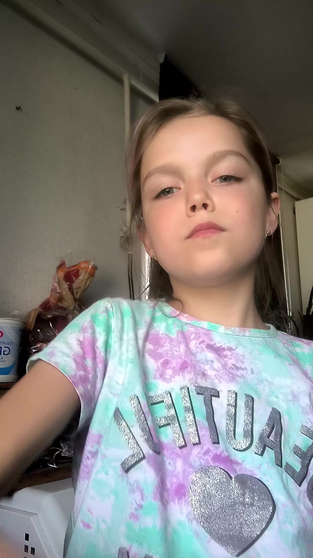 @Ілонеса✅