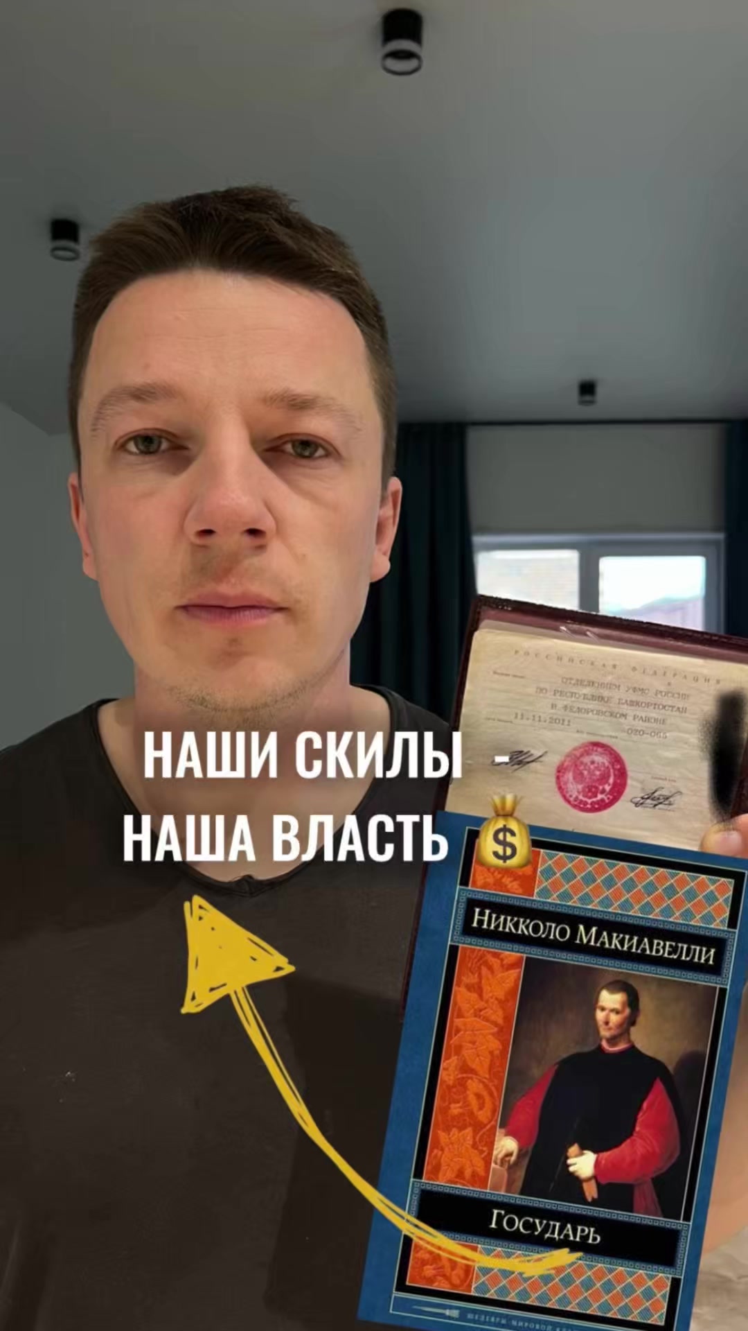@Olegopt