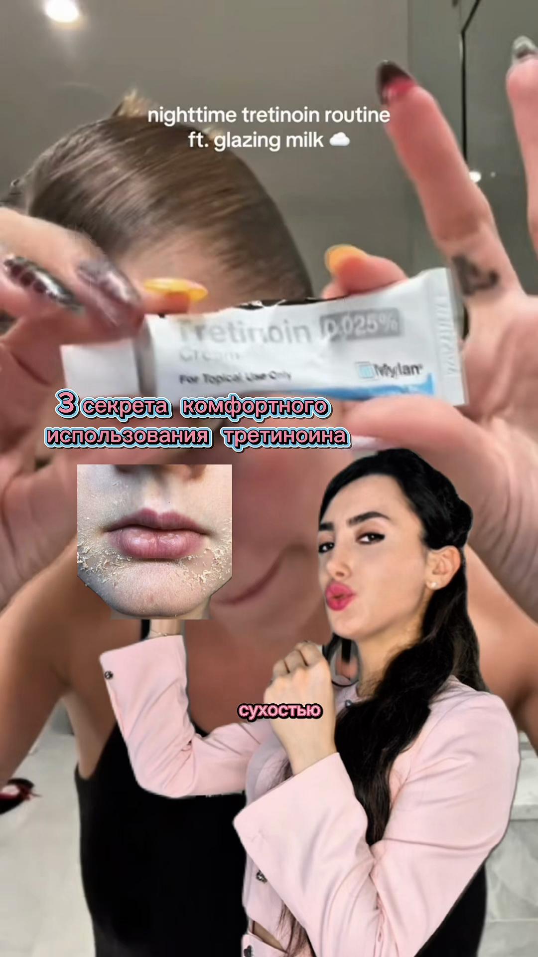@Dr.Elona Ajdarovna