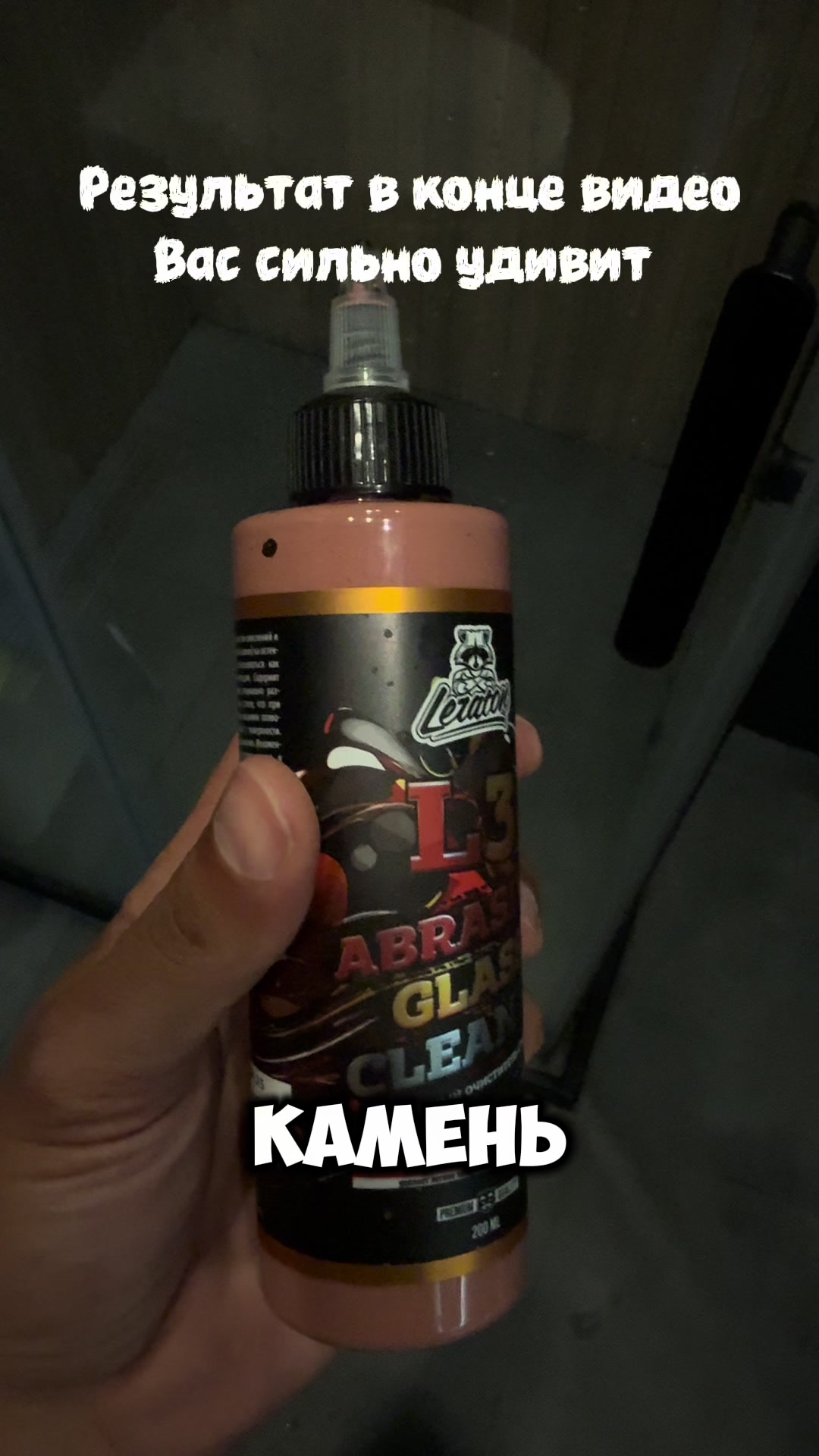 @Salnickovs