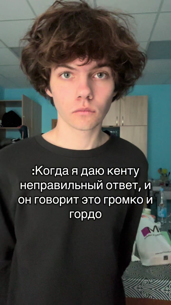 @тгк: Shpon family🗡️
