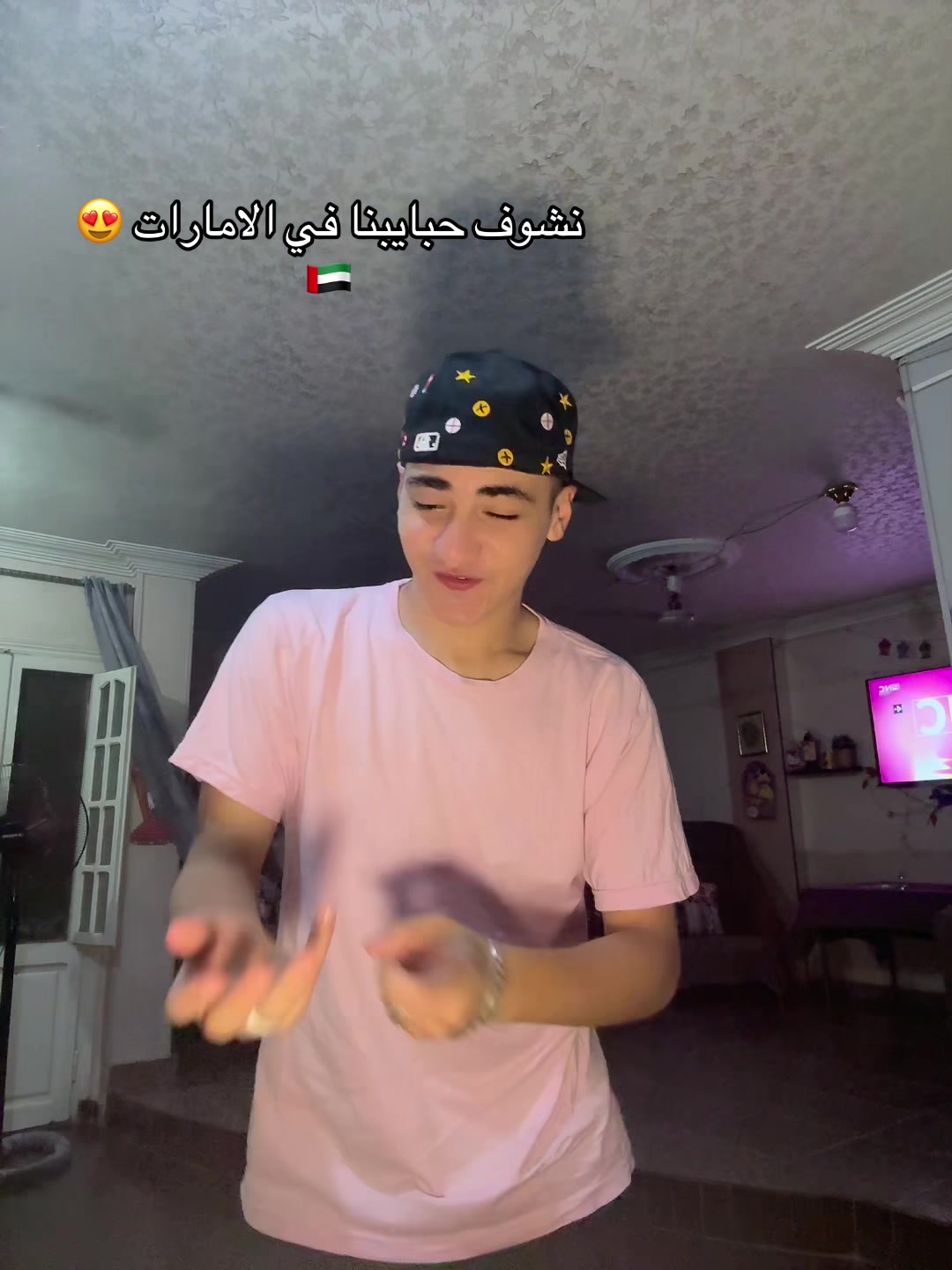 @𓂀😍يوسف