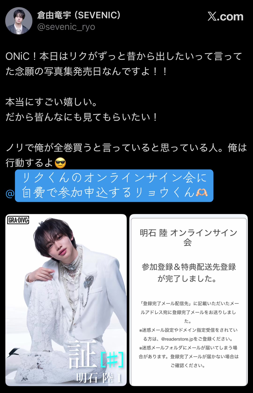 @ひろ