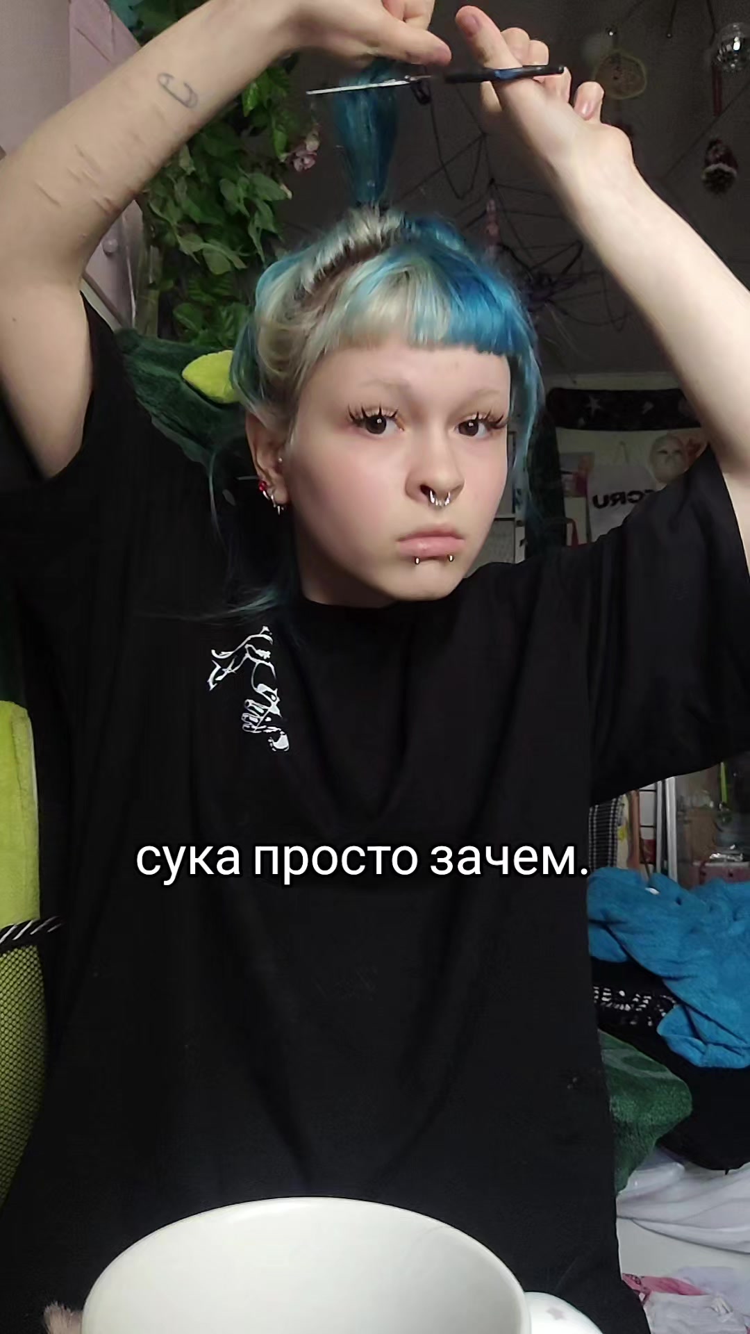 @РЫСЁХА