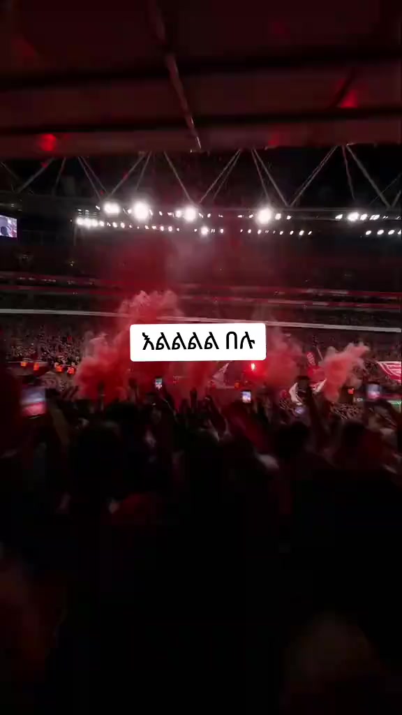 @ሰአዲ እድል 💚💛❤🦅