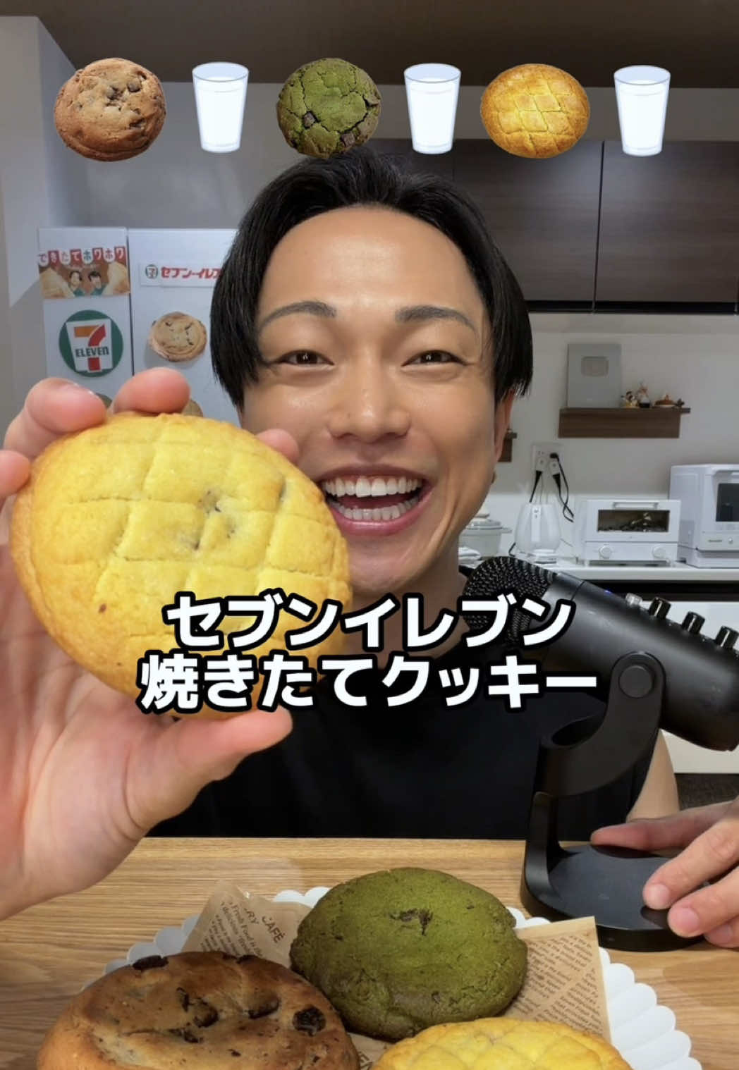 @チートレニーじゅん。