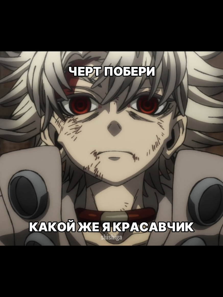 @-_-sHisHiGa-_-
