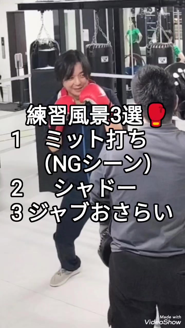 @OAKボクシングジム🐈⬛🥊