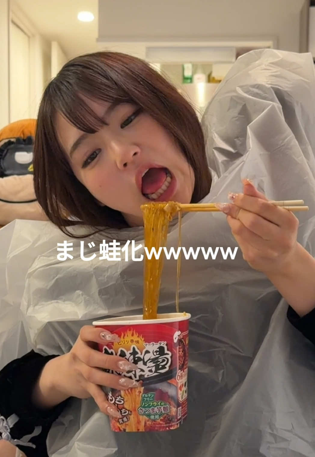 @ドジな親友が可愛すぎる