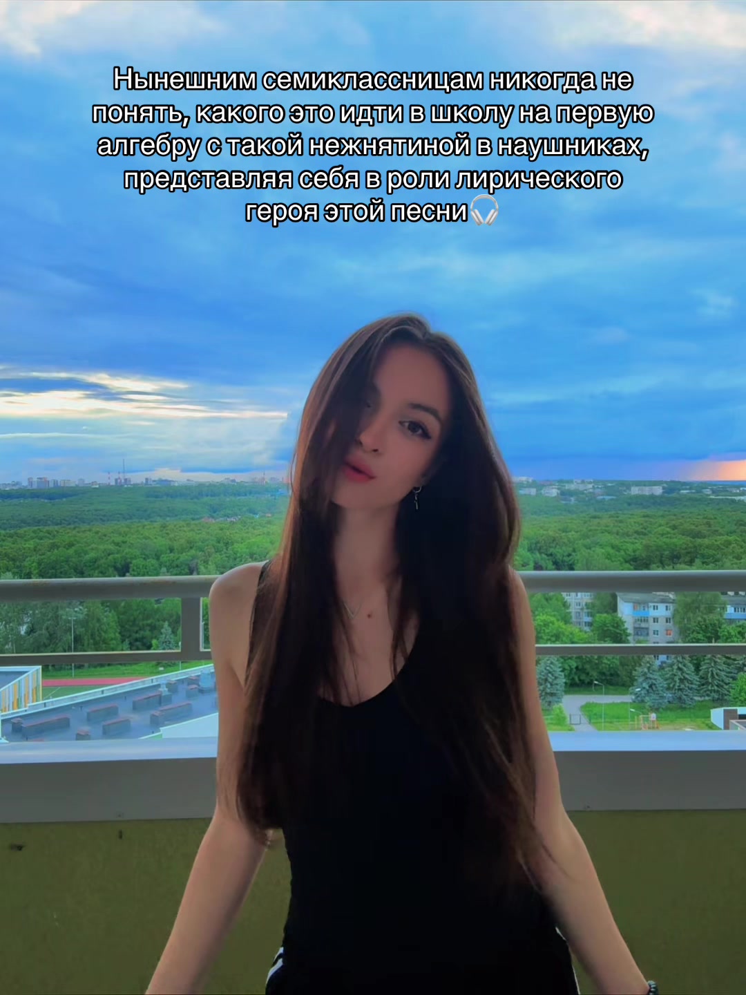 @тгк: ssssurkova🕊️
