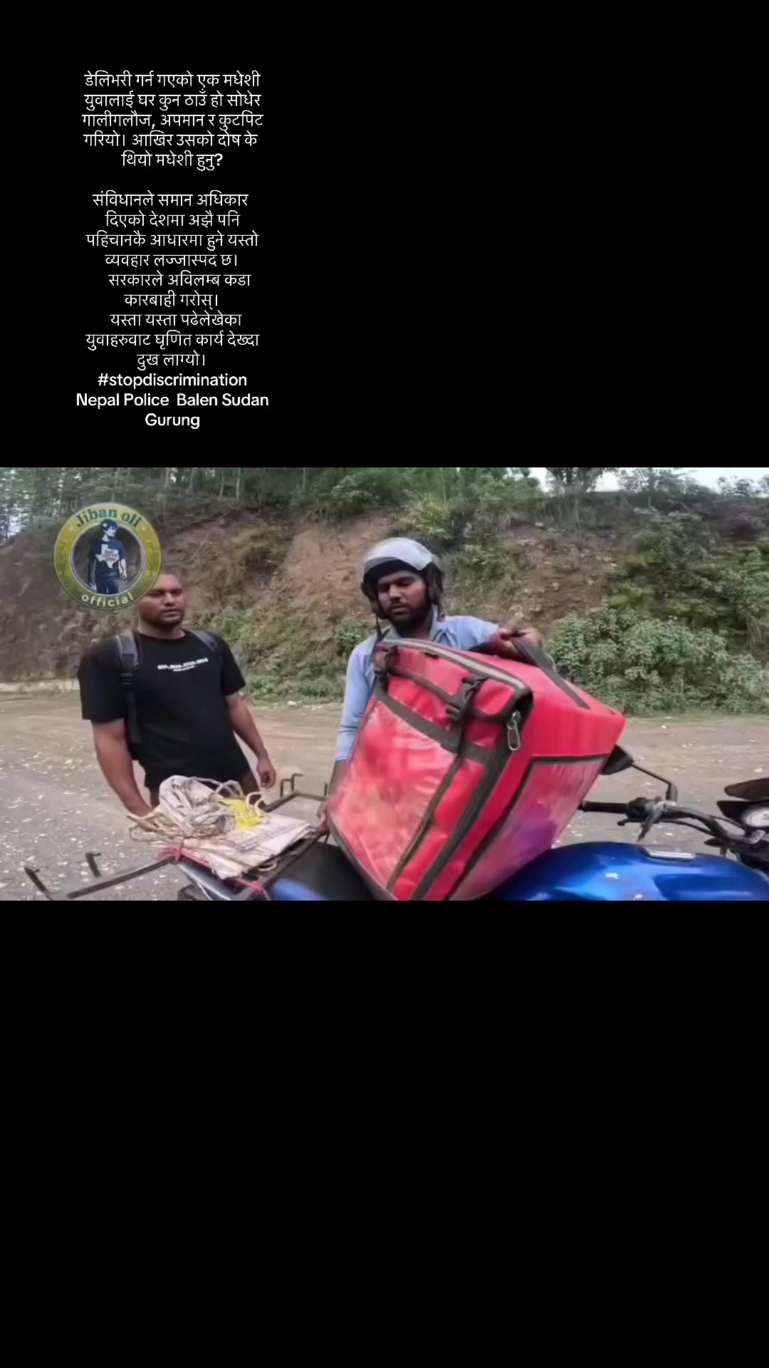 @Deep yadav