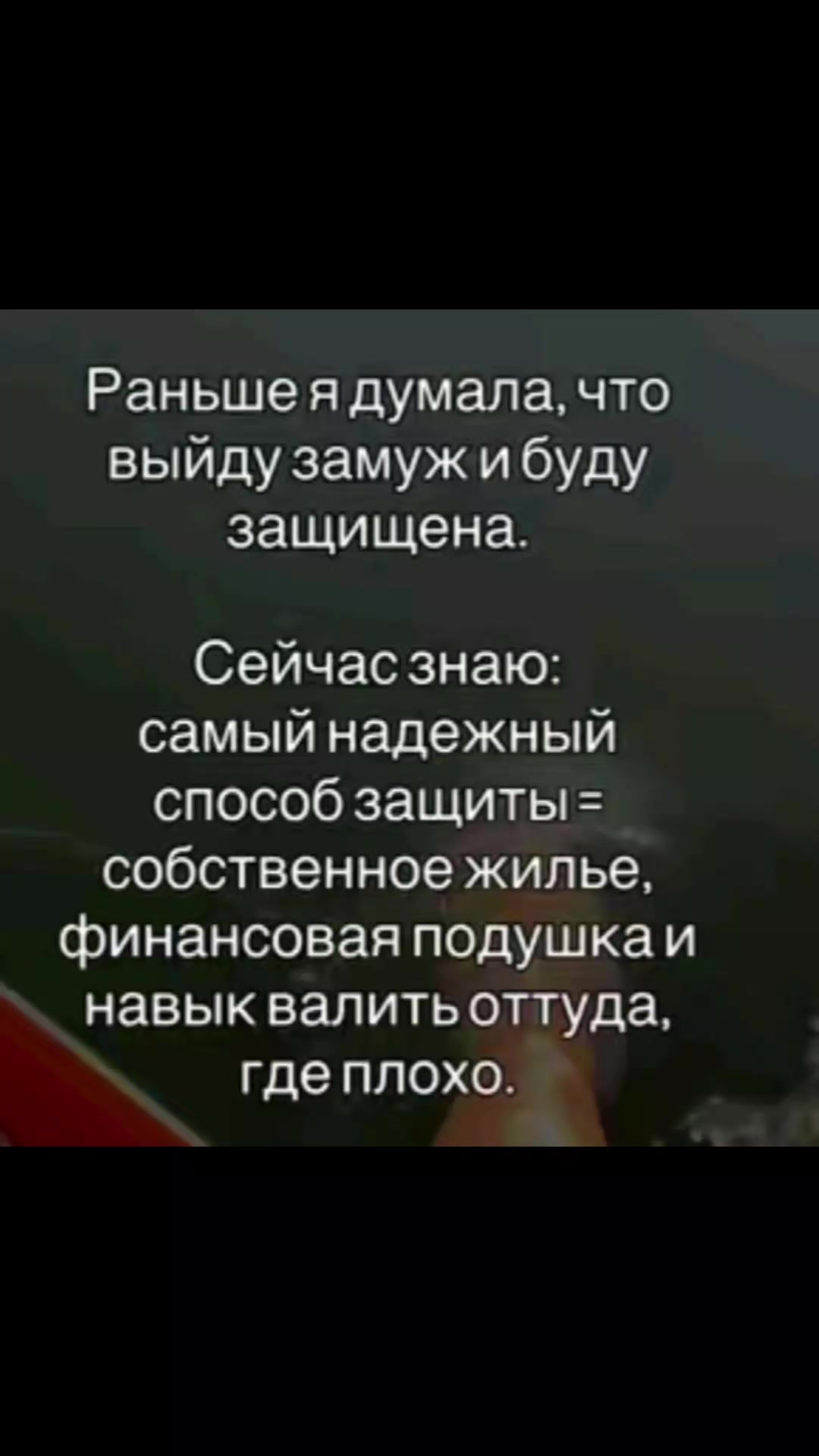 @Marina Ivanovna