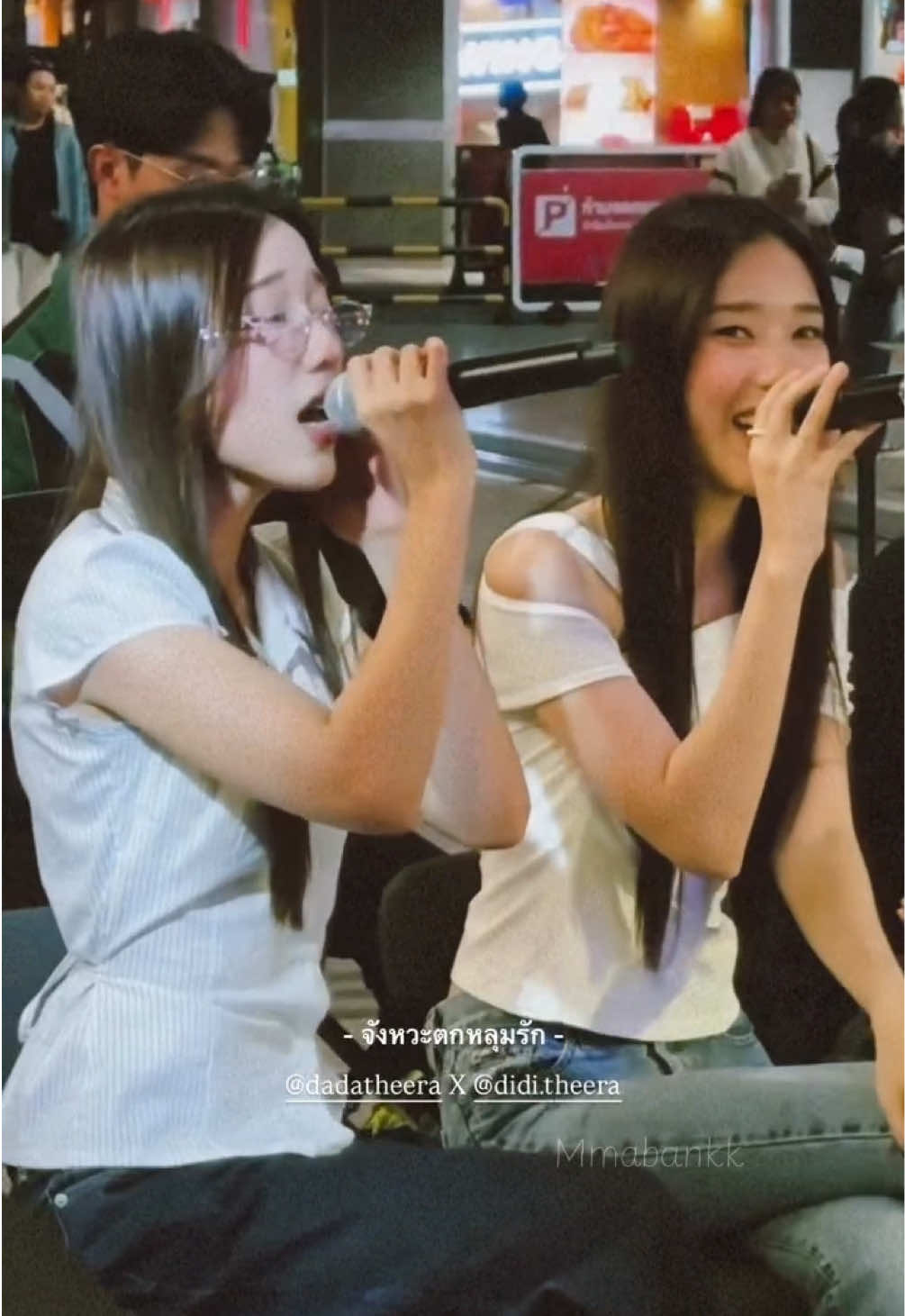 @มาแบงค์ชอบทุกอย่างยกเว้นเมิง😝