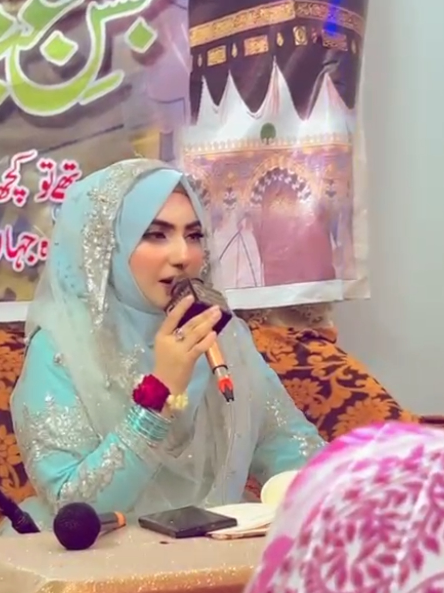 @Sameera Tariq
