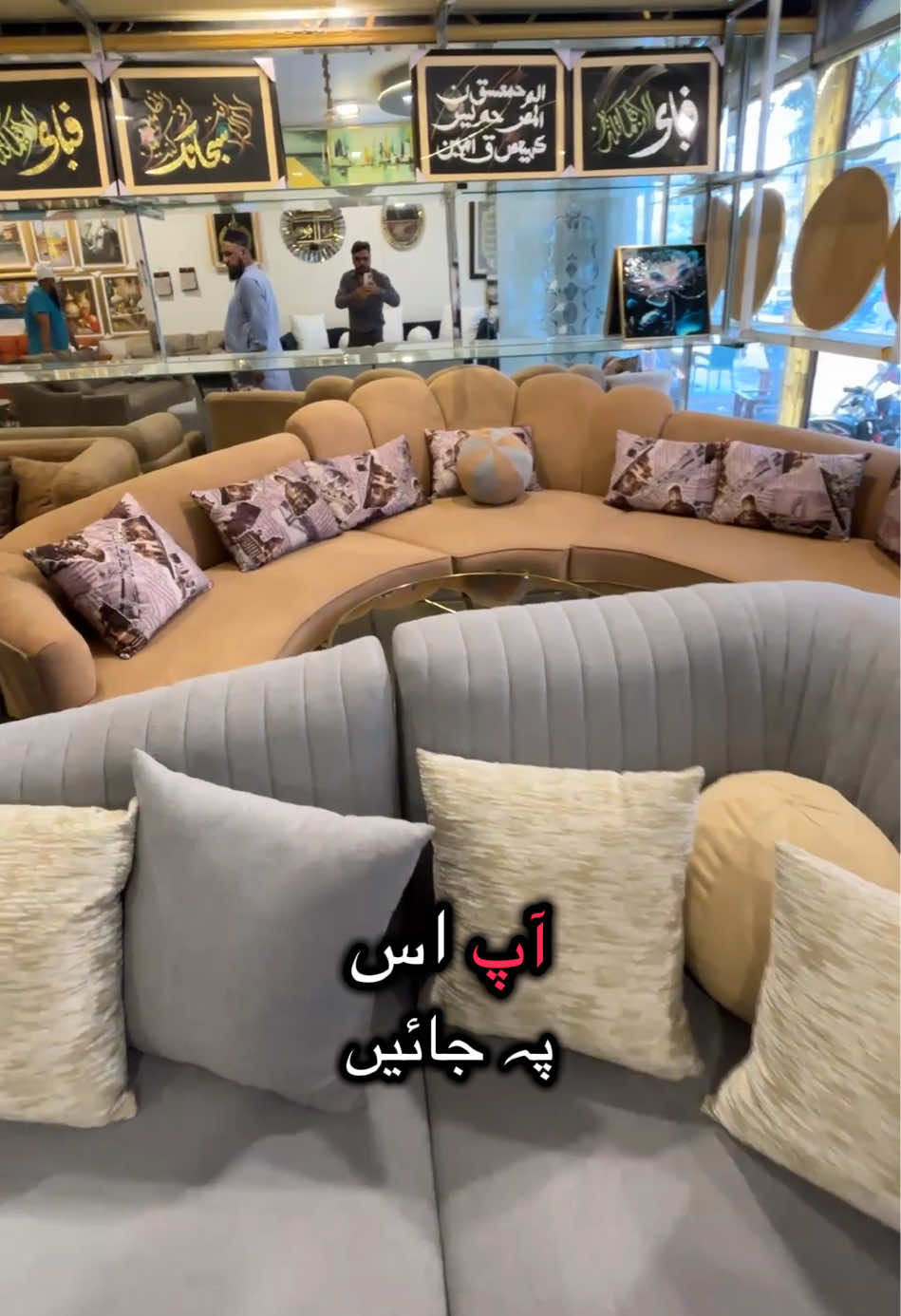 @info jahan2