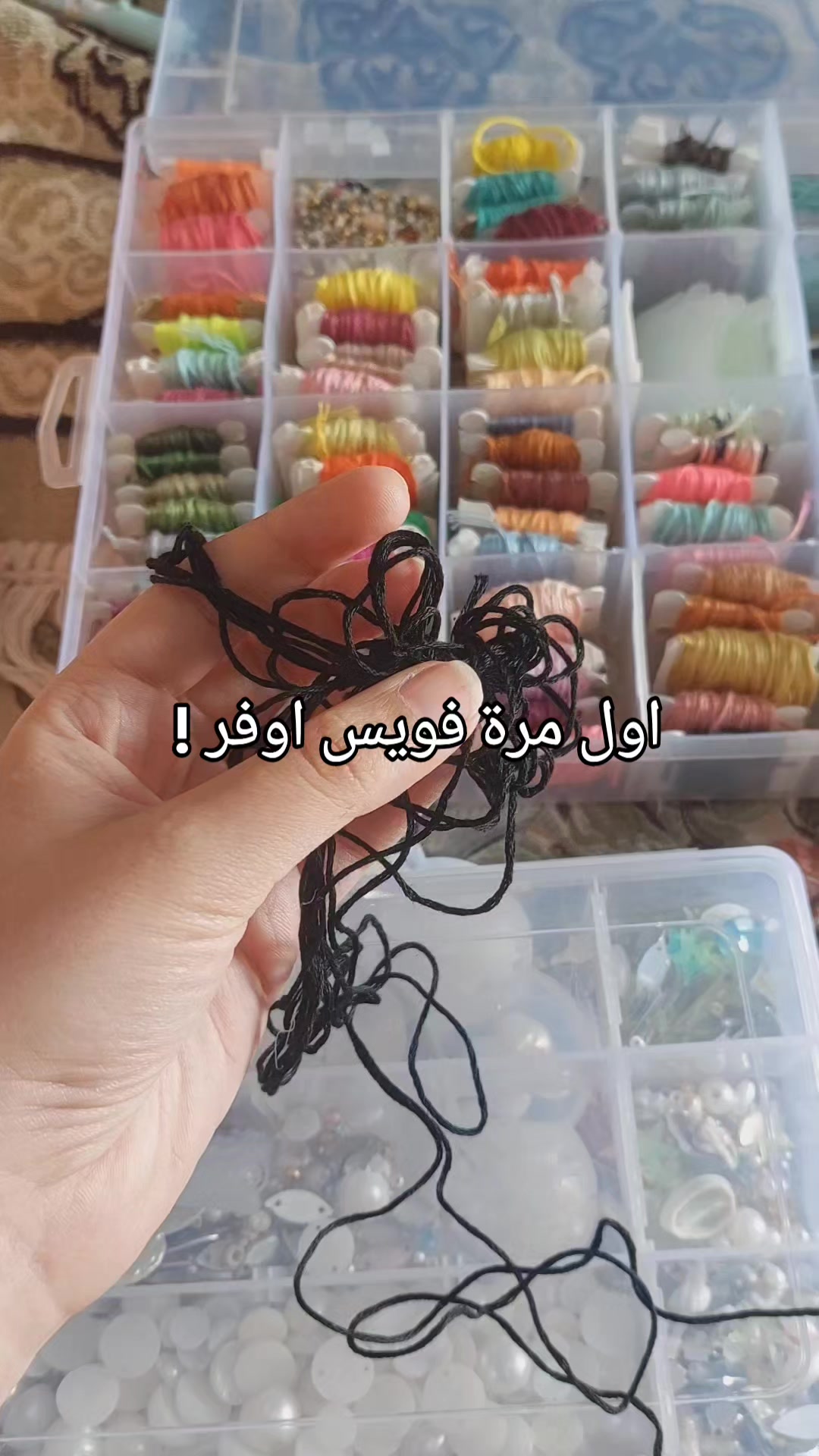 @Yasmin's Embroidery