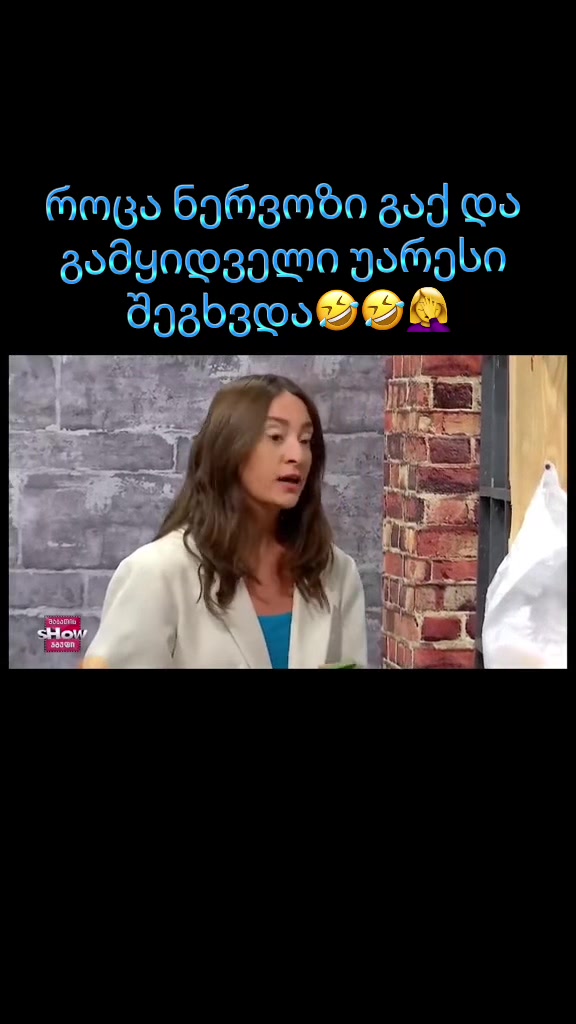 @๐๐ฆโ๐ลโฝโ๐ช๐ค