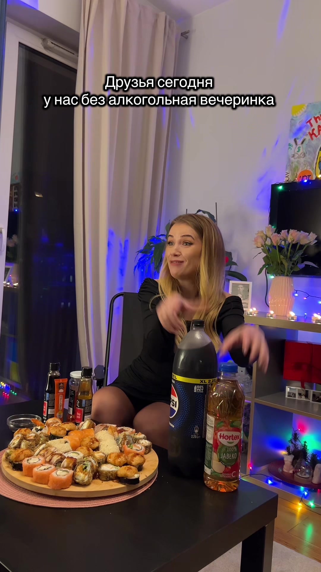 @Семейка без сценария
